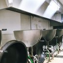 인재교육원식당 이미지