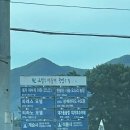 티라노모텔 이미지