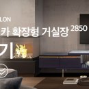세라미카