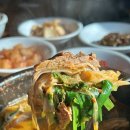 용인 흑염소 맛집 박터진흥부네 건강에 좋은 한정식 맛집