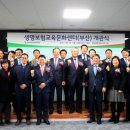 경남사회문화교육센터 서울경제