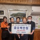 서동푸드 이미지