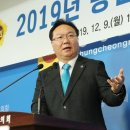 행복기반