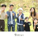 고령성주축산업협동조합 한우프라자 | 예천 축협한우프라자 한우관 다성한정식 맛질예찬 토담 칠순잔치 팔순잔치 구순잔치 고희연 산수연...