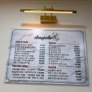 아마폴라뷰티 이미지