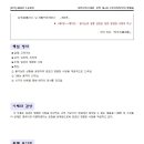 고전문학 이미지