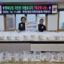 양순식당 미디어투데이