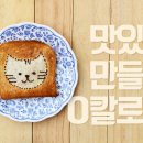 기장요리학원 이미지