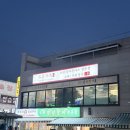 유유 | 부산 해운대 유유카츠 솔직후기 + 주차