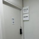 홀덤스미스 이미지