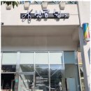 살롱,순간 이미지