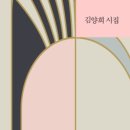 도서출판한림미디어