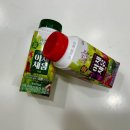 남양유업제주가정