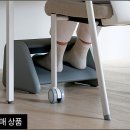 아이블교육