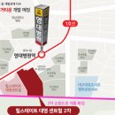 대명2공원 이미지