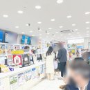 정은약국 이미지