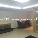 이태원공인중개사사무소 이미지