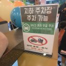 동산1리 라인댄스 | 안산키즈카페 추천 :) 선부동 정글팡팡 아이도 엄마도 만족했던 곳