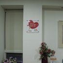 고내과의원 이미지