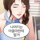 CU 부산범천럭키점 | 2025 무역영어 1급 합격후기, 비전공자, 인강, 공부법, 유투브 추천, 복기, 공부기간