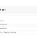 엠와이피에스 이미지