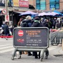 종로58길 이미지