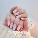 네일숑 이미지