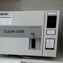 배곧치과의원 이미지