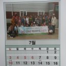 석곡2리 이미지