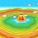 복받으세요 Daum카페