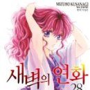 북카페문학사 이미지