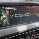 한독오토미션 이미지