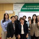미래인터내셔날 인천뉴스
