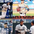 와니엘배팅센터 이미지
