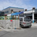 혜성모터스 이미지