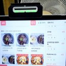 비룡손짜장 | “포항 수타면 맛집 비룡💥 통오징어 전복짬뽕의 진심, 국물까지 완벽했던 날🍜”