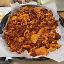 용수 민박 이미지