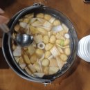 지리산길섶 | 지리산펜션 길섶의 저녁식사 후기--②