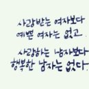 빵긋 이미지