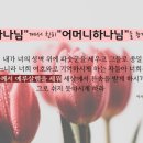 옹글다 이미지