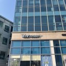 토프레소 안성진사점 이미지