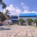 자은의 언덕 이미지