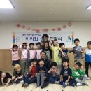 개나리어린이집 이미지