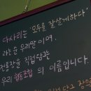 다사리협동조합 이미지