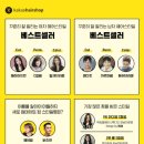 원헤어샵 이미지