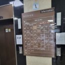 윤슬세신 이미지