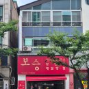 경기도 수원시 영통구 매탄로79번길 이미지