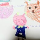 한국창의어린이집 이미지