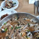 고기마을죽령옛길