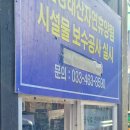 10월 | 방태산 자연휴양림 이단폭포 단풍 여행 (강원도 가을여행 가볼만한곳) 실시간 단풍현황